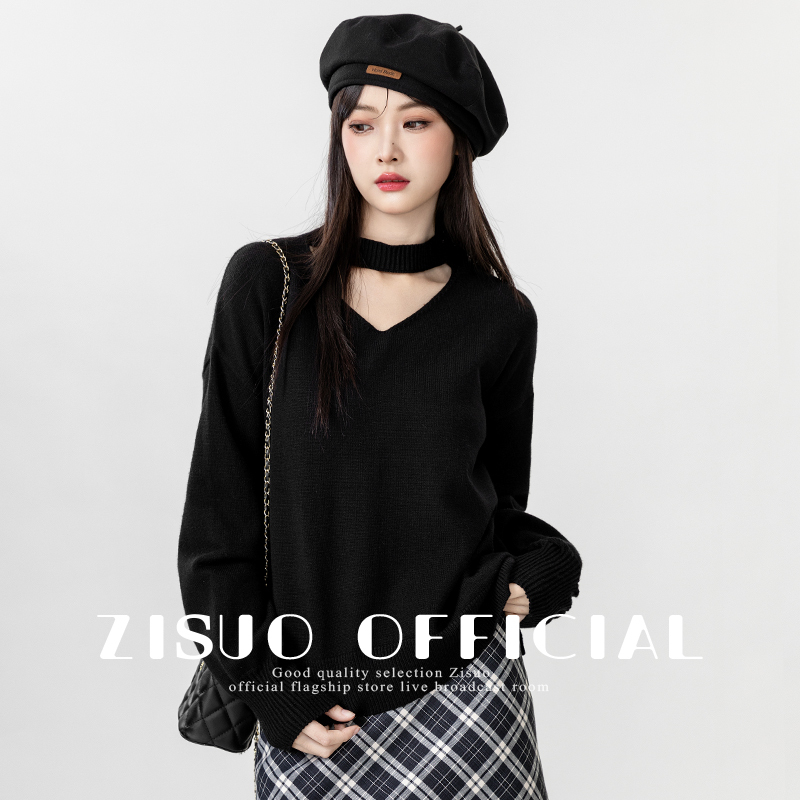2026 Spring New Black V-Neck Sweater for Women, Spring and Autumn Long-Sleeve Base Shirt, Outerwear Halter Knit Top
