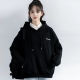 Осенняя японская черная тонкая толстовка с капюшоном для отдыха с капюшоном