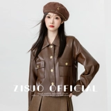 Осенняя ретро куртка, короткий лонгслив, свободный крой, в американском стиле