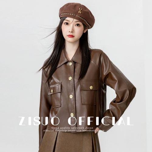 Осенняя ретро куртка, короткий лонгслив, свободный крой, в американском стиле