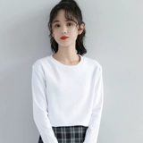 Весенний белый осенний цветной приятный телу лонгслив