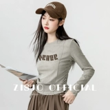 Осенний ретро приятный телу короткий лонгслив, в американском стиле, по фигуре, на шнурках