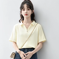 Абрикосовый