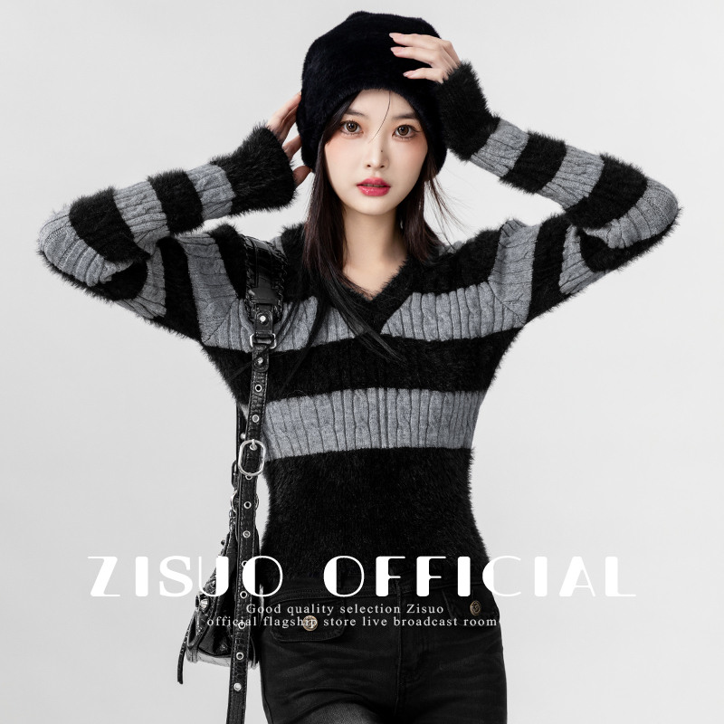 2025 Spring and Autumn New Retro Color-Block V-Neck Sweater for Women Slim Fit Seahorse Wool Striped Knitted Short Top