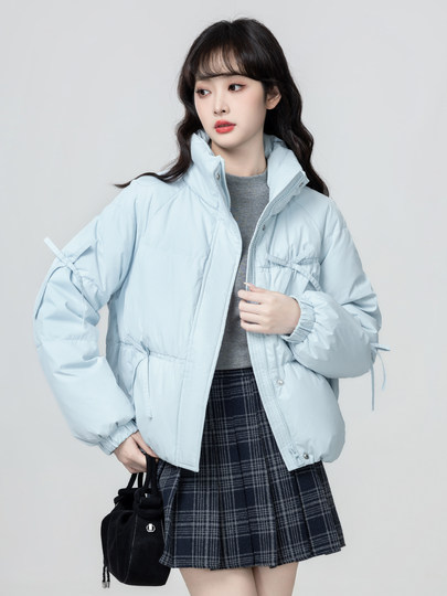 Blue stand collar down jacket for women 2026 winter new white duck down thickened warm bread coat short top