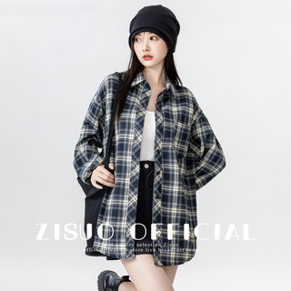 2026 Summer New Vintage Long Sleeve Plaid Shirt Women's Loose Sunscreen Cardigan Thin Shirt Jacket Casual Top