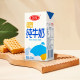 Sanyuan special square white full-fat pure milk whole box 250ml*24 boxes of nutritious breakfast