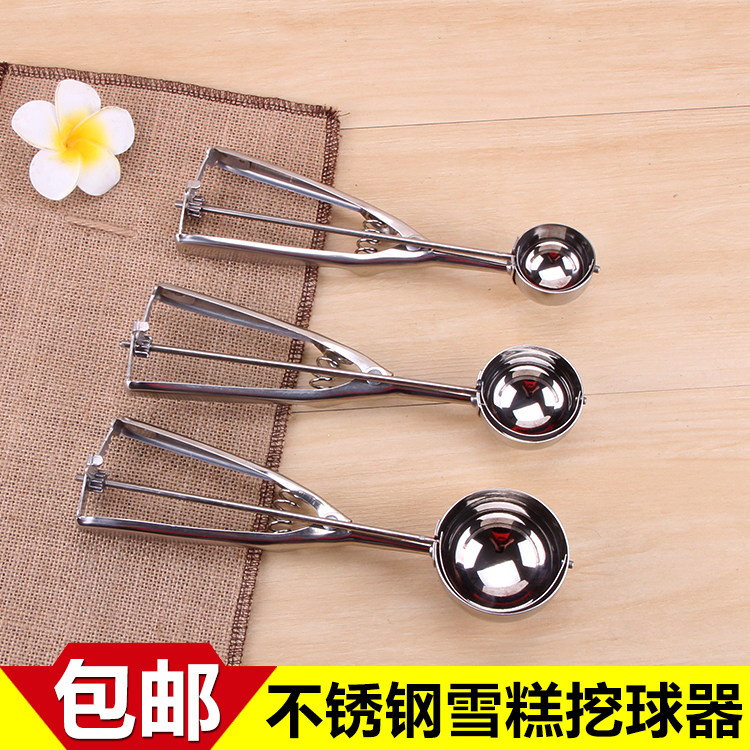 304 stainless steel ice cream spoons ice cream spoons ice cream spoons ball instrumental fruit digger 4 5 6cm