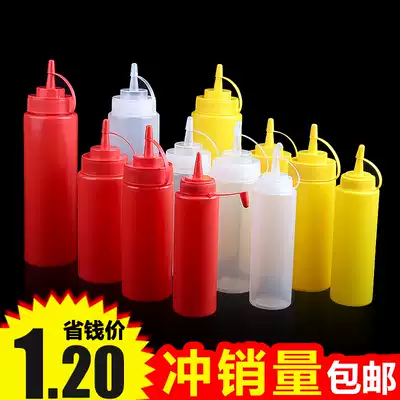 Plastic sauce bottle tipped bottle oil pot squeeze pot squeeze pot sauce bottle jam tomato sauce squeeze bottle
