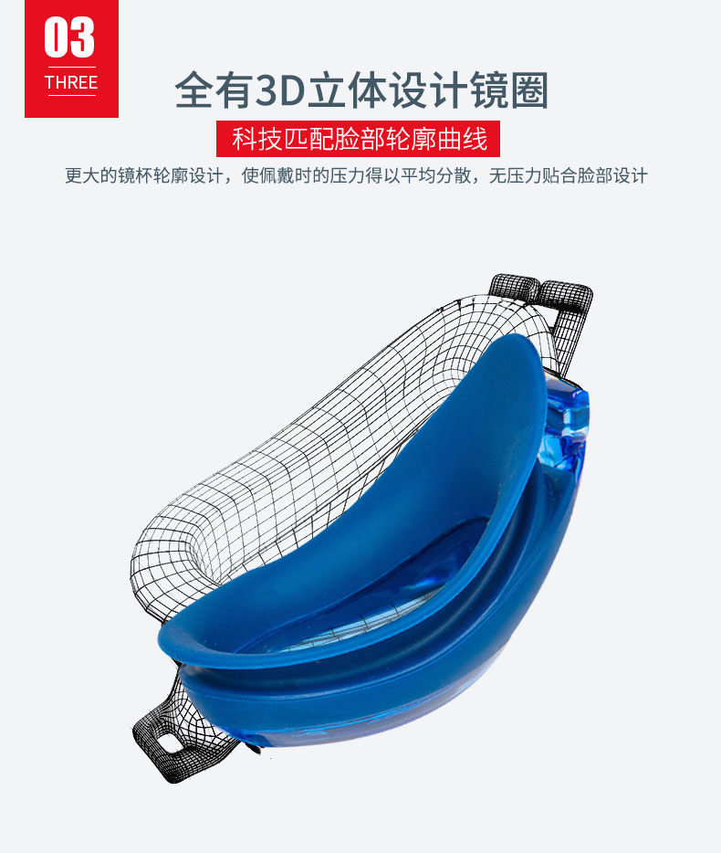 Kính bơi Li Ning dành cho người lớn unisex chống nước HD chống sương mù hộp nhỏ đào tạo chuyên nghiệp thi đua kính bảo hộ kinh boi loi
