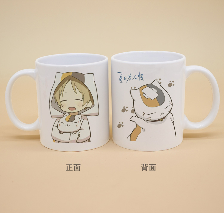 Tasse manga      Livre des amis de Natsume Chat Enseignant place - Ref 2701405 Image 24