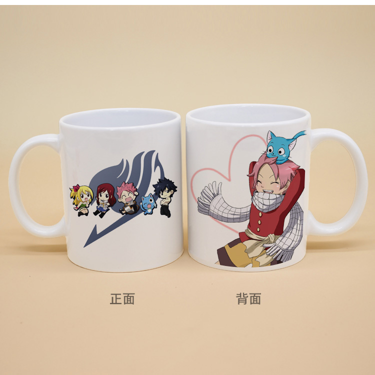 Mug manga      diacre noir Sebastian - Ref 2701386 Image 27