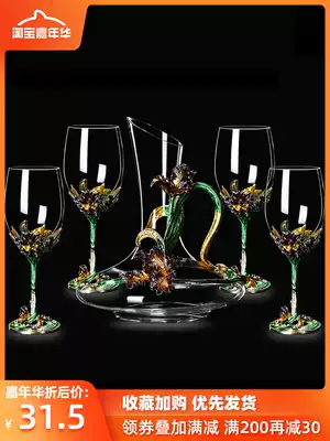 Enamel color lead-free crystal wine wine decanter set creative goblet wine cup high-end wedding gift