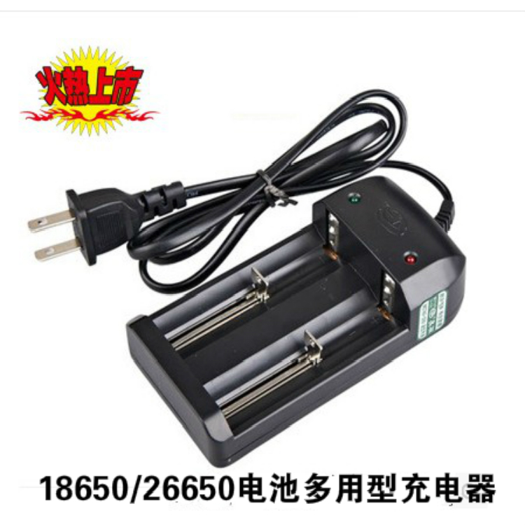 Ring high 26650 lithium battery 18650 strong light flashlight dual sink charger 3 7V compatible with 16340 14500