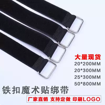 Iron buckle model tie back buckle Velcro strap buckle Devil sticky tie tie strap yoga strap cargo strap cargo strap custom