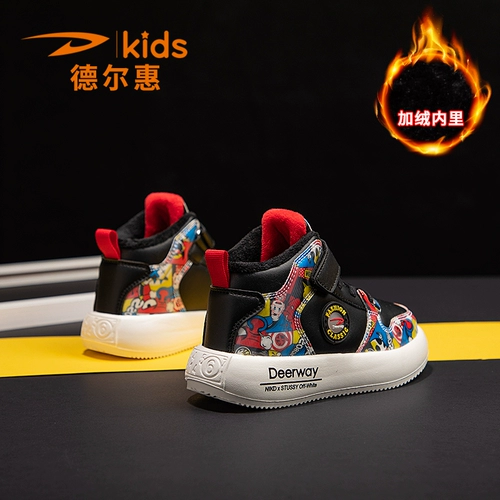 Детские туфли, спортивная обувь, мультяшные высокие флисовые кроссовки, 2022