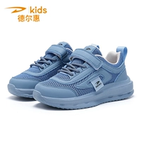 999-голубая (весна и летняя сетка)