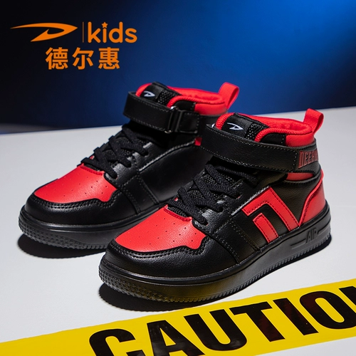 Весенняя спортивная обувь, высокие детские универсальные кроссовки для отдыха для мальчиков, 2021 года, осенняя