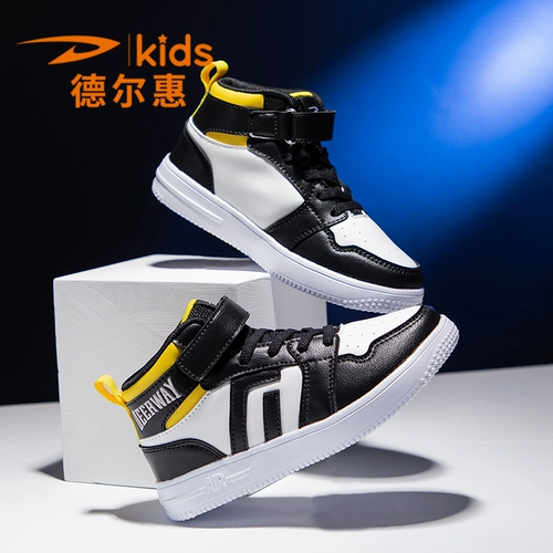 Весенняя спортивная обувь, высокие детские универсальные кроссовки для отдыха для мальчиков, 2021 года, осенняя