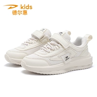 999-белая (весна и летняя сетка)