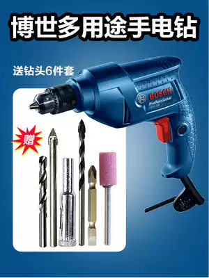 Bosch electric drill household GBM345 multifunctional doctor electric drill electric screwdriver electric drill electric tool