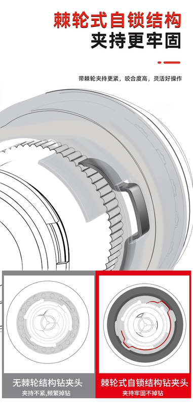 Dongcheng cầm tay máy khoan điện lần lượt mâm cặp máy khoan cầm tay điện mũi kẹp phụ kiện cờ lê điện đầu chuyển đổi bánh cóc tự khóa