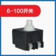 Bosch Corner Sticking Machine Gws6-100 Переключатель