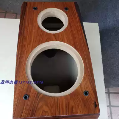 Speaker to change the hole hyperlink to change the hole can only open a large pair of prices