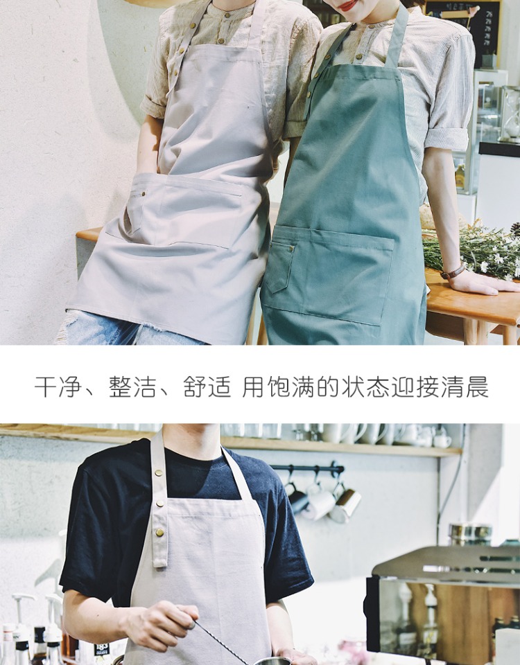 Ins apron cotton waterproof milk tea cafe restaurant kitchen nail han edition, men and women fashion thanks