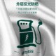 New Energy Vehicle Wall-Mounted Charging Pile Rainproof, Snowproof, Waterproof, Dustproof Protective Cover Byd Li Auto Zero Run Zeekr