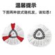 Suitable for Vileda Triangular Mop Head Rotating Mop Replacement Cloth Household Vileda Thickened Cleaning Head Accessories