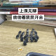 When Class Is Boring, Look at the Mice Holding Meetings. Mini Micro-Landscape Resin Mouse Eating Melon Figurine