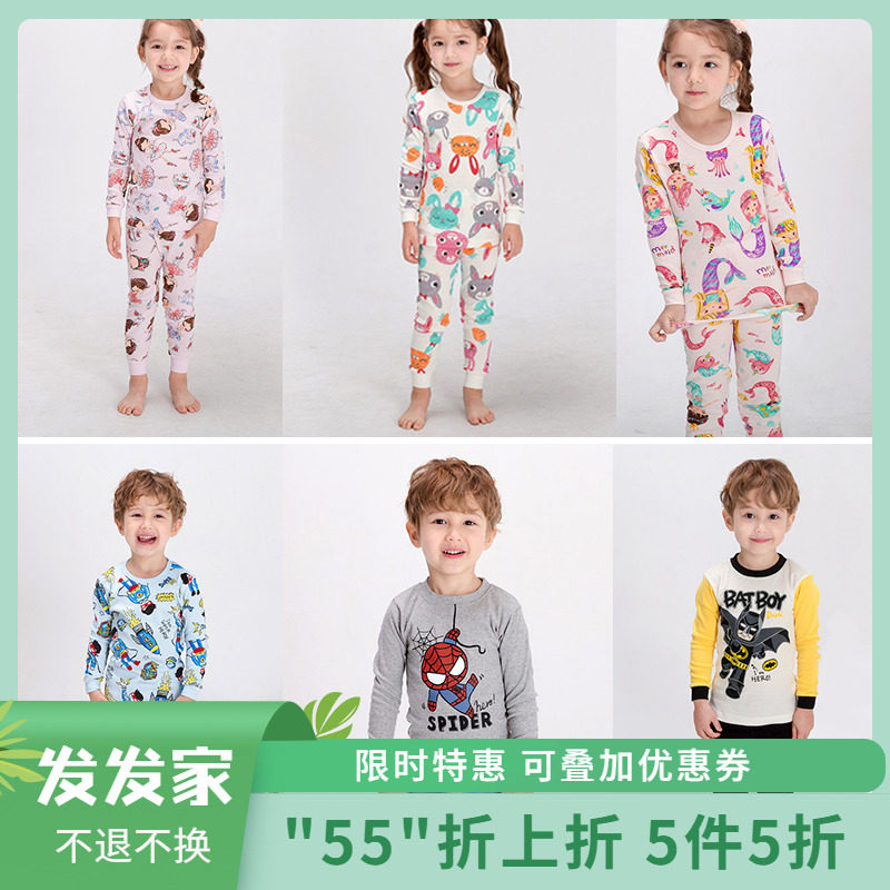 55 Fat Fat Home Spot Small Crowdwave Cards Autumn children Men's and women's pajamas clothes Home Clothing Suits