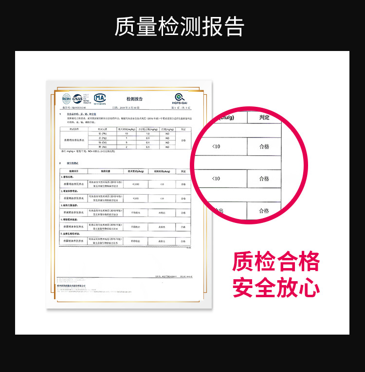 Không có hương liệu pháp tinh dầu lửa xanh gió chuông phòng ngủ nước hoa trong nhà hương thơm kéo dài nhà vệ sinh khử mùi thơm chai hương liệu - Sản phẩm hương liệu nhang