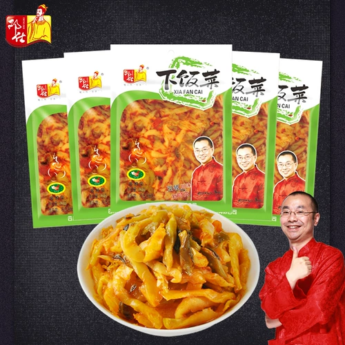 邓仕 Поздние блюда 103G*5 Студенческая горчица Sichuan Sichuan Specialty Kimchi Мгновенные маринованные солены