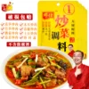 Товары от 邓仕食品旗舰店