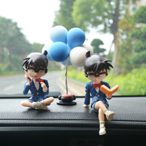 Conan car ornaments cute cartoon center console hand car accessories desktop doll car creative decoration