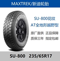 Xindi Tyre 235 / 65R17 SU-800 104H Thích ứng Landwind X8 Xinsheng Da Hafu H5 Zhongtai T600 - Lốp xe lốp xe ô tô fadil