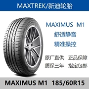 Xindi Tyre 185 / 60R15 84H Thích nghi với Vichy Jetta Swift Seahorse Prima Chery E3 Fengyun 2