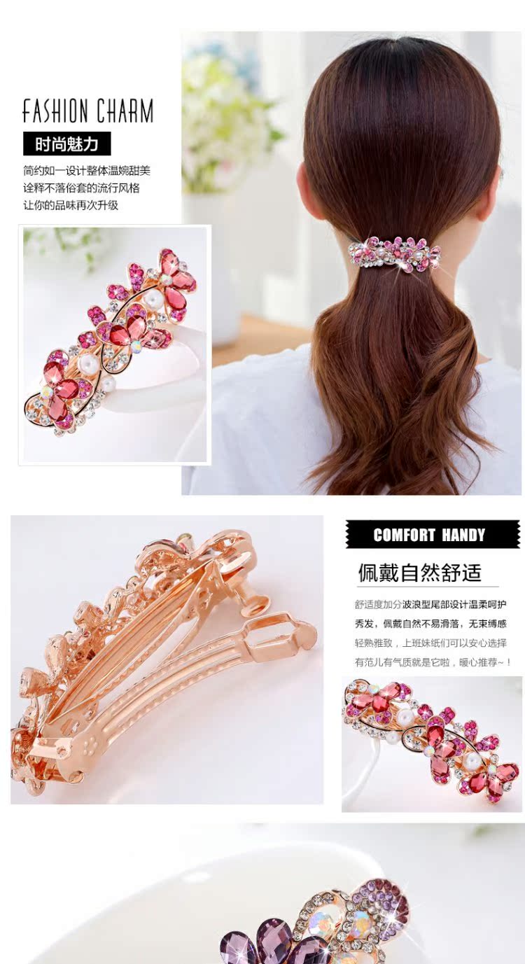 Fuliman phiên bản tiếng Hàn của phụ kiện tóc đầu clip lớn mùa xuân clip rhinestone nơ Hàn Quốc kẹp tóc kẹp tóc clip ngang dây buộc tóc hàn quốc