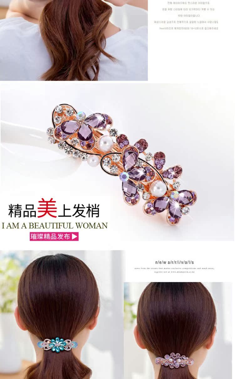 Fuliman phiên bản tiếng Hàn của phụ kiện tóc đầu clip lớn mùa xuân clip rhinestone nơ Hàn Quốc kẹp tóc kẹp tóc clip ngang dây buộc tóc hàn quốc