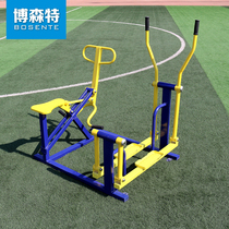 Jockey riding machine riding machine combination outdoor fitness equipment Community Square public facilities outdoor park