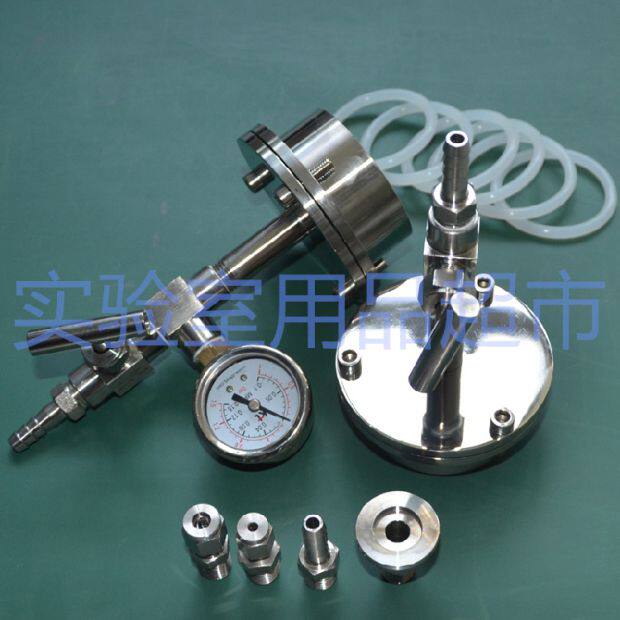 Laboratory quartz tube mounting flange sealing flange stainless steel φ 5 0 vacuum tube type furnace flange