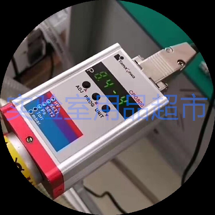 High vacuum full range digital display vacuum gauge 1x10-5 power digital display vacuum gauge integrated digital display vacuum gauge