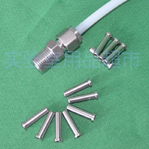 Stainless steel 316 lining tube φ6mm 1 4mm 3mm lining tube Gas chromatography stainless steel lining tube