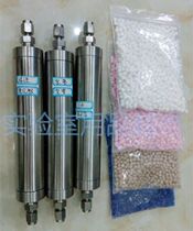 Gas purifier purifying tube Gas Gas Chromatography accessories Stainless Steel Three-Way Nitrogen Methane Gas Mix
