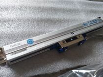 Taiwan Wanhao WTA5 grating ruler wta5-50mm 100mm 150mm 250mm 300mm digital ruler