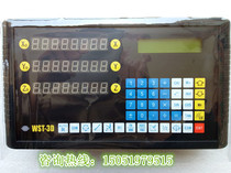 WST-3D grating scale digital display table Grating magnetic grid digital display Chinese digital display table WST digital display table Electronic ruler digital display