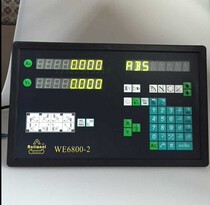 WE6800-2 Digital meter WE6800-3 digital meter Wanhao digital meter