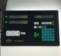 WE6800-2 3 digital meter Wanhao grating scale digital meter Milling machine Grinding machine Boring machine Digital meter display